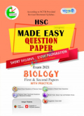 Biology Made Easy: Question Paper (English Version)