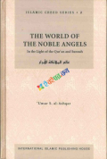 Islamic Creed Series Vol. 2: The World of the Noble Angels