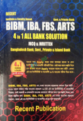 Recent BIBM, IBA, FBS,ARTS 4 In 1 Bank Solution (Mcq & Written)