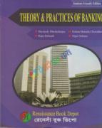 Theory & Practices Of Banking