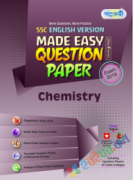 পাঞ্জেরী Chemistry Made Easy: Question Paper (English Version)