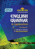 আল ফাতাহ Scholarship Communicative English Grammar & Composition দাখিল ষষ্ঠ শ্রেণী