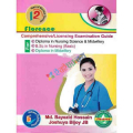 Florence Comprehensive / Licensing Examination Guide