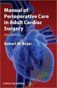 Manual of Perioperative Care in Adult Cardiac Surgery (Color)