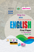 Al Fatah Alim Communicative English First Paper Study Series Exam: 2024