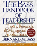 The Bass Handbook of Leadership (eco)