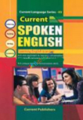 Current Spoken English 03 (Paperback)