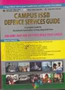 Campus ISSB Defence Services Guide (Join Army, Navy and Air Force)
