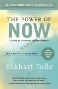 The Power of Now: A Guide to Spiritual Enlightenment (eco)