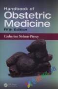 Handbook of Obstetric Medicine (Color)