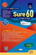 Sure 60 for HSC 2nd Year