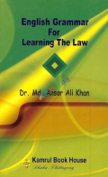English Grammar For Learning The Law