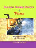 Exclusive Bangking Theories & Terms