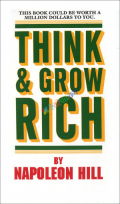 Think And Grow Rich  (White Print)