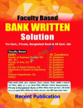 FACULTY BASED BANK WRITTEN SOLUTION