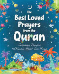 The Best Loved Prayes From The Quran