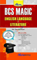 BCS Magic English Language & Literature