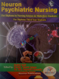 Neuron Psychiatric Nursing for Diploma 3rd Year Full Set