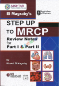 STEP UP TO MRCP Review Notes for Part 1 & 2 (Color)