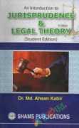 An Introduction to Jurisprudence & Legal Theory