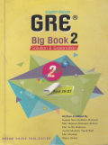 GRE Big Book-2 Solution & Explanation