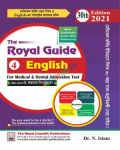 The Royal Guide For Medical & Dental Admission Test English