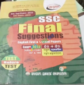 অনুপম SSC Communicative English Test Paper