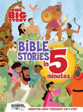 One Big Story Bible Stories in 5 Minutes (eco)