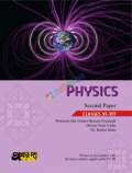 অক্ষর-পত্র Physics 2nd Paper Text Book