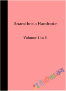 Anesthesia Handnote (Volume-1-3) (eco)