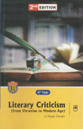 A Studay Guide Literary Criticism For The Student Of Honours Fourth Year English