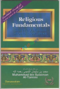 Religious Fundamentals: That Every Muslim Should Know About