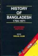History of Bangladesh (1704-1971)