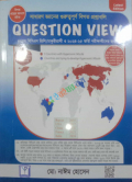 Question View