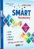 Smart Vocabulary