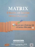 Matrix 6month Job Solution(written exam)