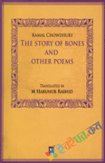 The Story of Bones and Other Poems