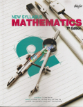 New Syllabus Mathematics (B&W)