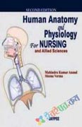 Anatomy & Physiology For Nurses (eco)