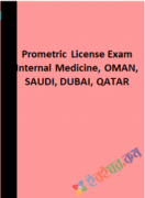 Prometric License Exam Internal Medicine, Oman, Saudi, Dubai, Qatar Volume 1-4 (eco)