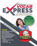 নিমোনিক Exclusive Vocab Express