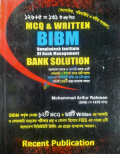 BIBM Bangladesh Institute Of Bank Managment BANK SOLUTION WRITTEN