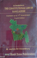 The Constitutional Law of Bangladesh