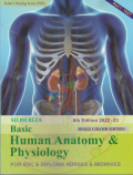 Selim Reza Basic Human Anatomy & Physiology For Nurses