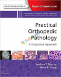 Practical Orthopedic Pathology (B&W)