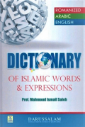 Dictionary of Islamic Words and Expressions (Arabic-English)