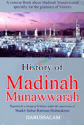 History of Madinah Munawwarah (English)  
