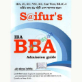 Saifur's IBA BBA Admission Guide