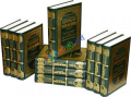 Tafsir Ibn Kathir (10 Vols. Set) (Abridged) (English-Arabic)  