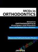 MCQs in Orthodontics